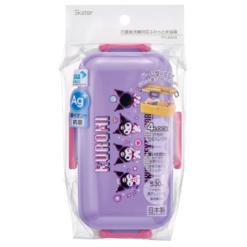 Skater Kuromi Dome Lunch Box Microwable Cute Bento Box 530ml