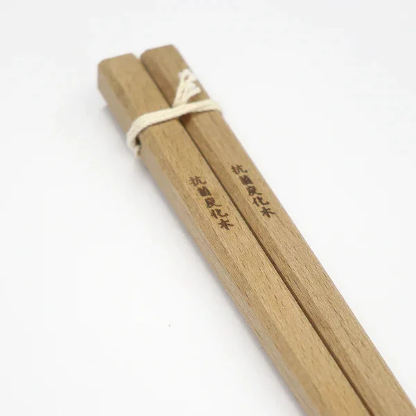 Kiya Wooden Antibacterial Long Cooking Chopsticks Square 30cm
