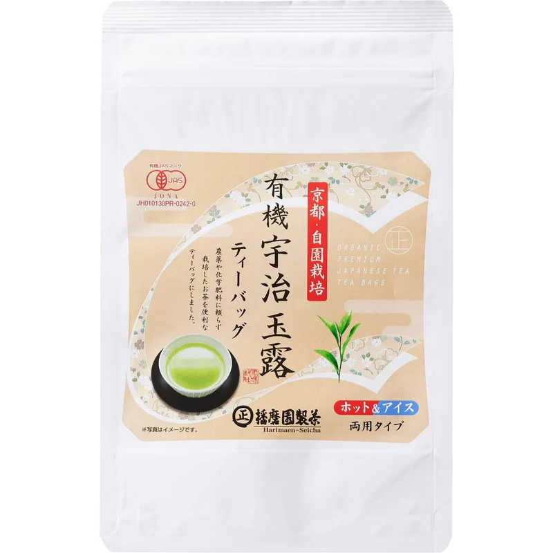 Harimaen Organic Uji Gyokuro Japanese Green Tea Bags 12 ct.