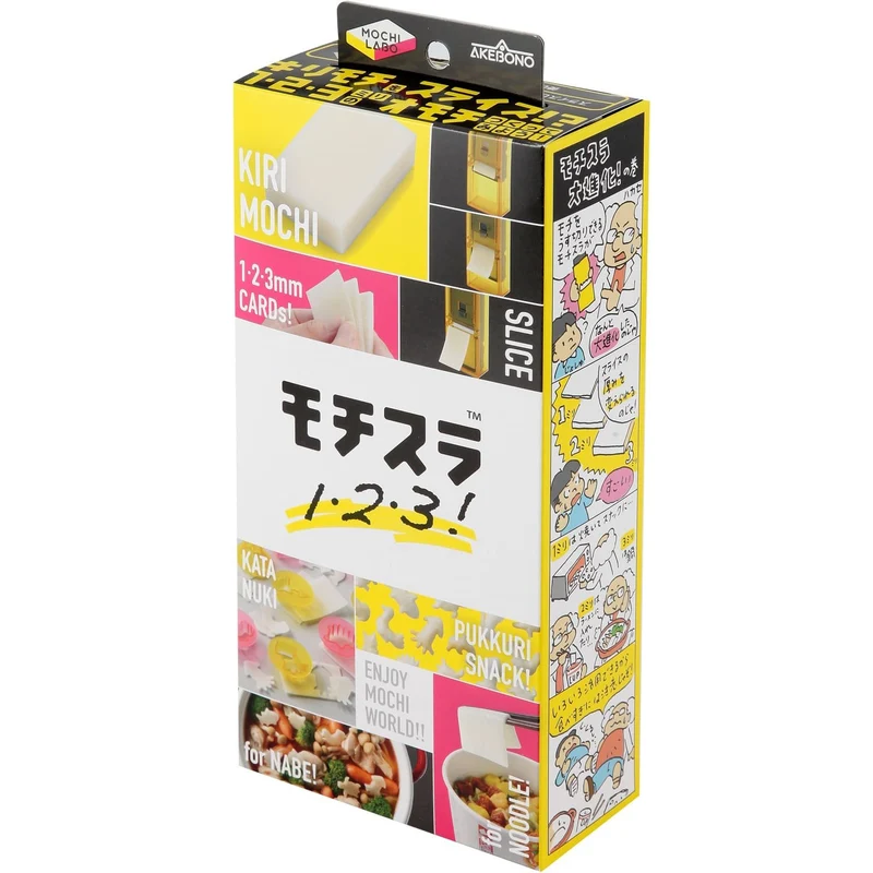 Akebono Kirimochi Slicer (with Animal-Shaped Mochi Cutters) SE-2507