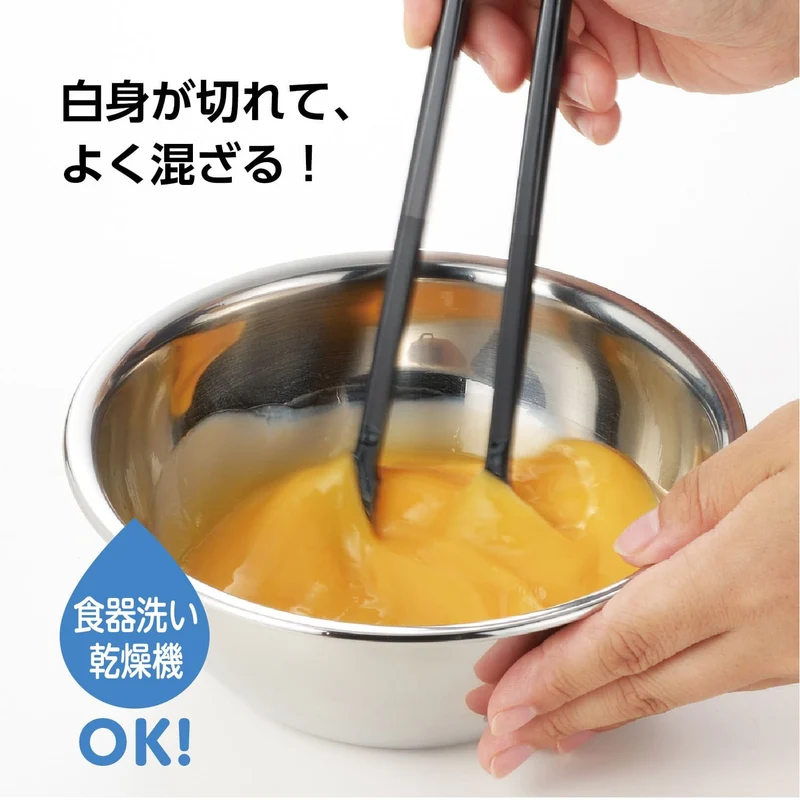 Akebono Nylon Tongs Tamagoyaki Tongs Black CH-2052