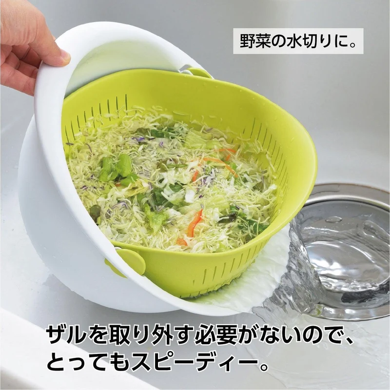 Akebono Large Strainer Bowl 2-In-1 Colander Bowl Set MZ-3510