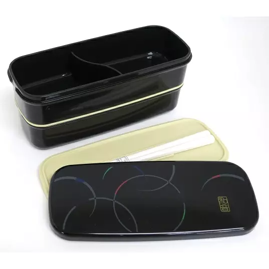 OSK 2-Tier Stain Resistant Bento Lunch Box With Matching Bag 640ml