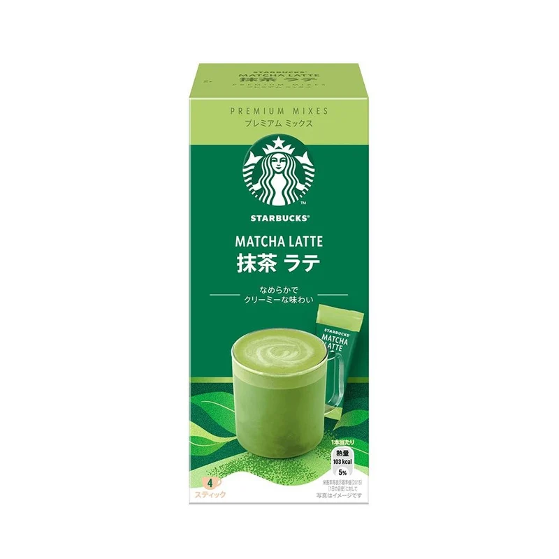 Starbucks Japan Matcha Latte Powder Premium Mixes (Pack of 3)