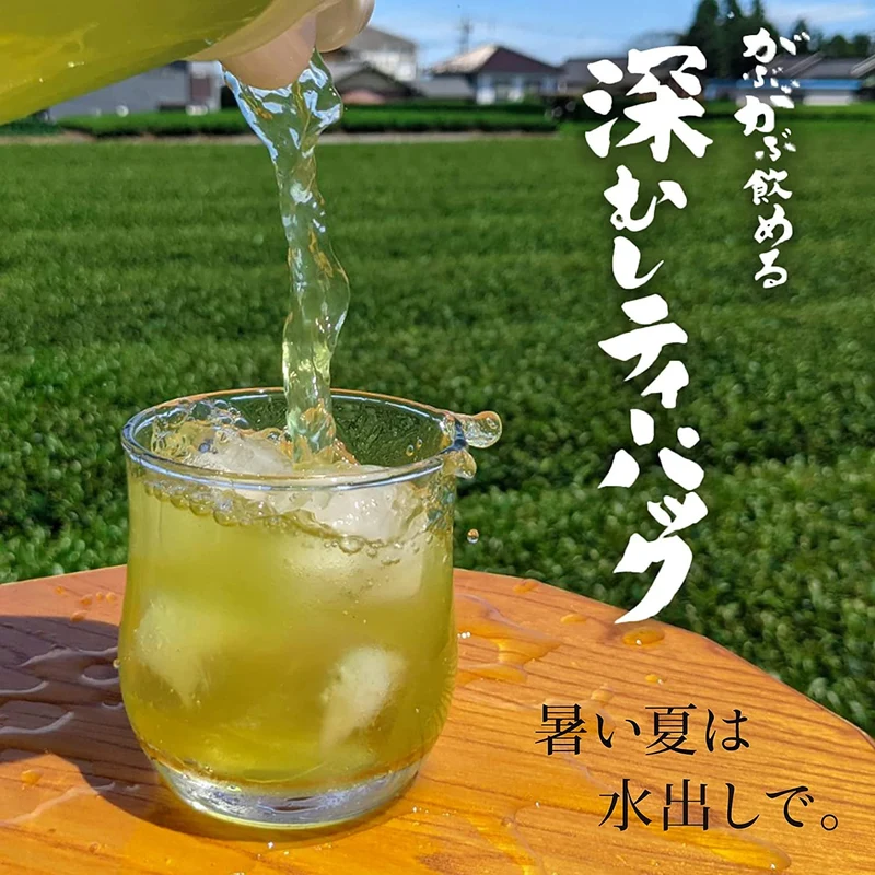 Deep Steamed Green Tea Fukamushicha Mellow Japanese Tea 100 Tea Bags