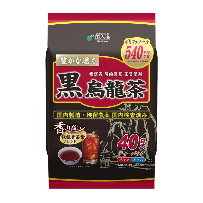Kunitaro Black Oolong Tea Deep Roasted Semi-Fermented 200g (40 Bags)