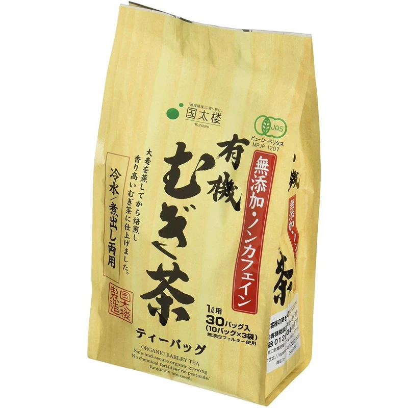Kunitaro Mugicha Organic Barley Tea 30 Large Tea Bags