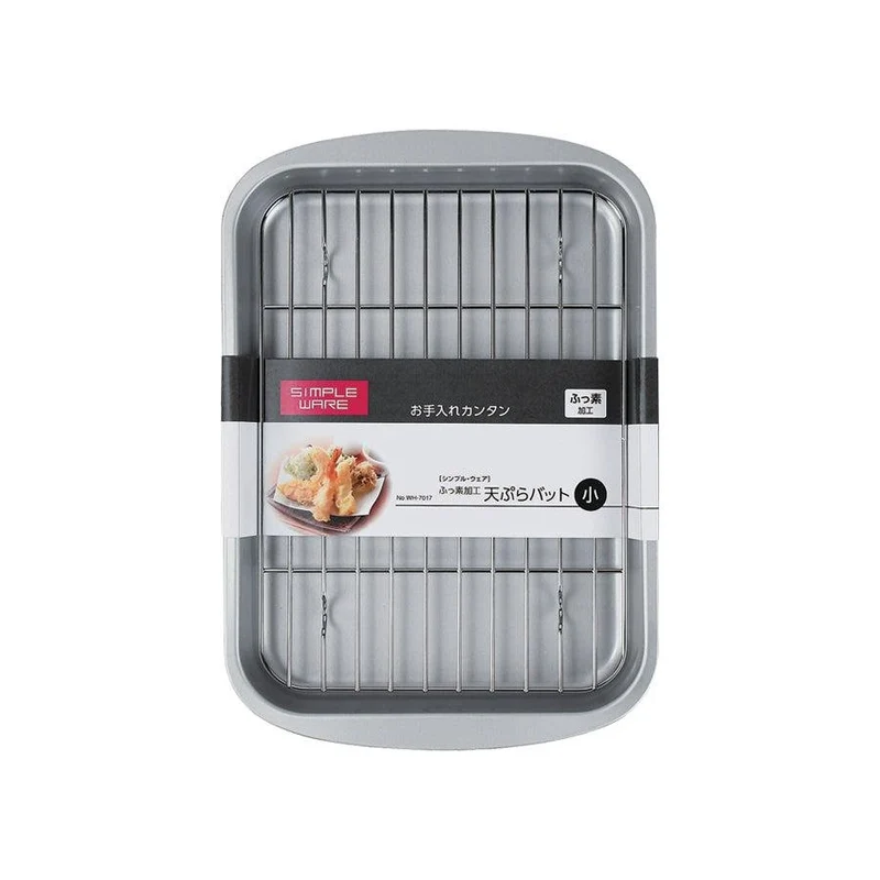 Pearl Metal Tempura Tray Fried Food Draining Rack and Tray HW-7017