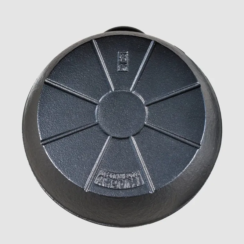 Iwachu Tetsubin Arare Patterned Cast Iron Kettle (IH Compatible) 0.9L