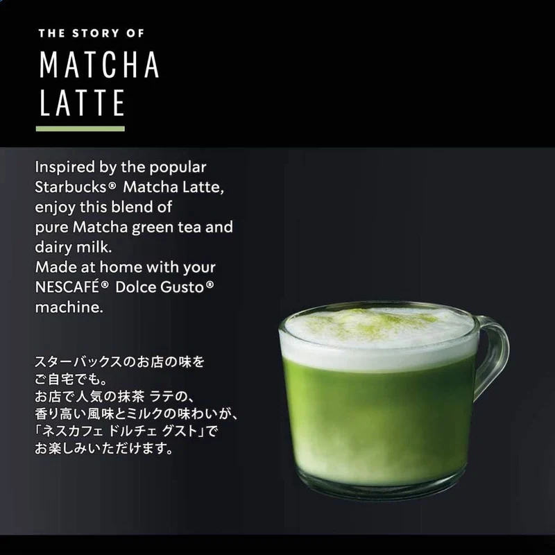 Starbucks Japan Matcha Green Tea Latte (Nescafé Dolce Gusto Capsules) 12 Pods