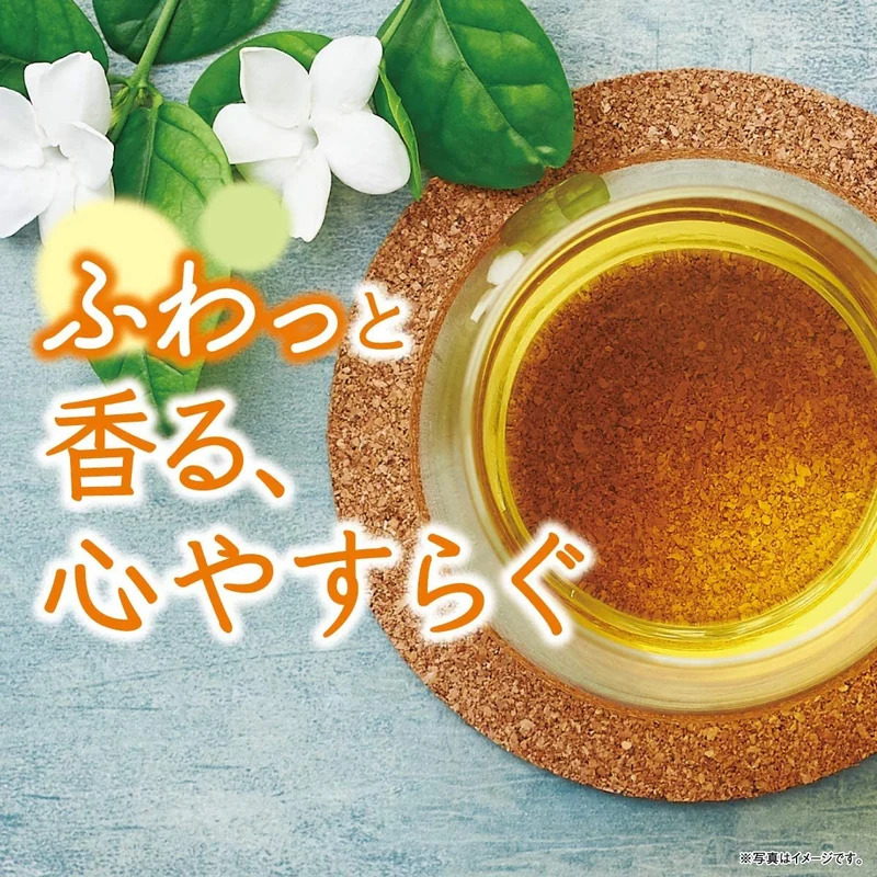 Itoen Relax Jasmine Tea Calming Herbal Tea for Relaxation 100 Bags