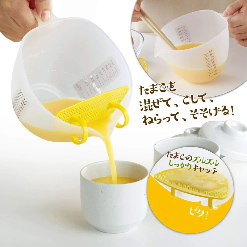 Akebono All-in-One Egg Strainer Mixing Bowl CH-2100
