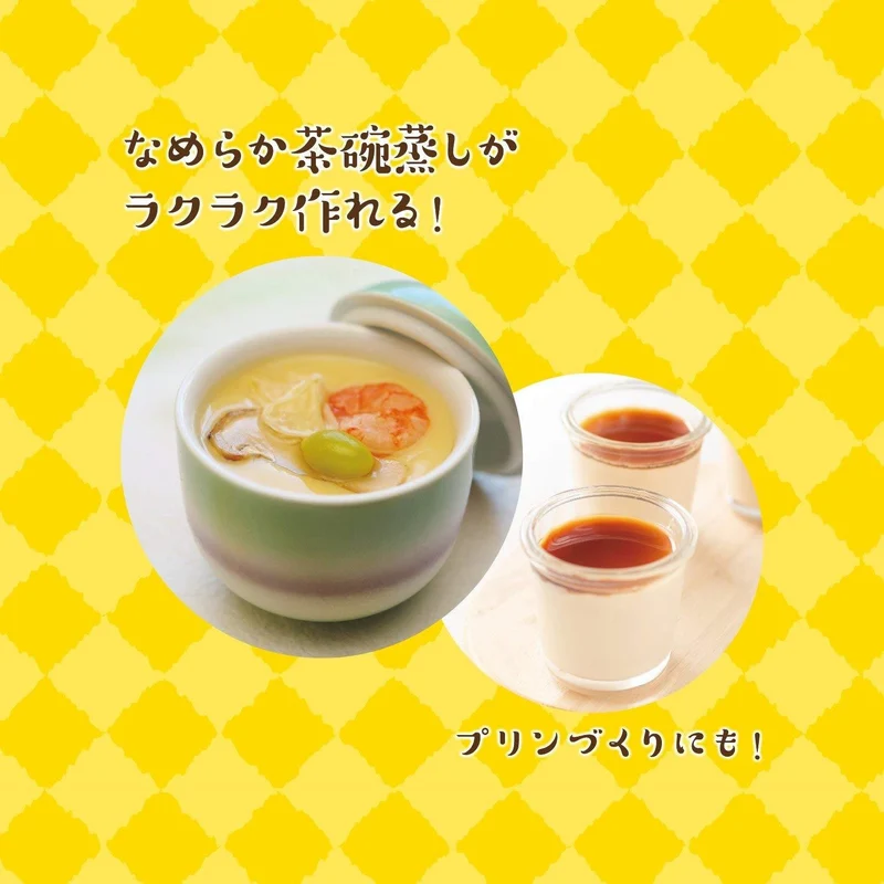 Akebono All-in-One Egg Strainer Mixing Bowl CH-2100