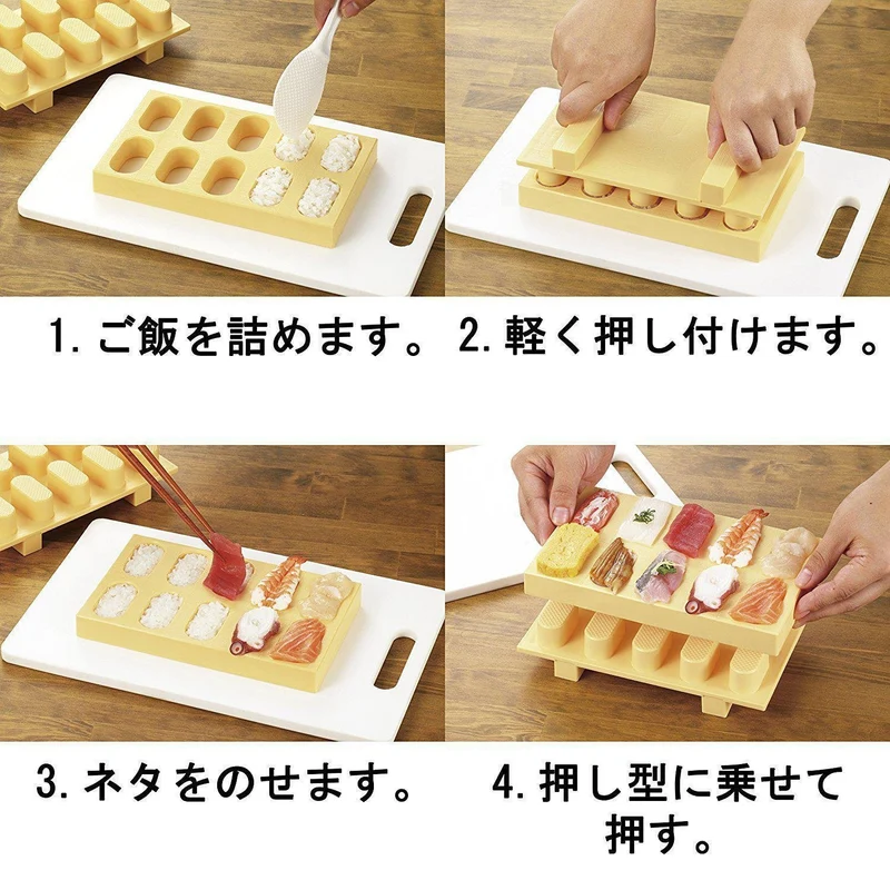 Akebono Nigiri Sushi Maker Rice Mold 10 Slots Non-Stick CH-2011