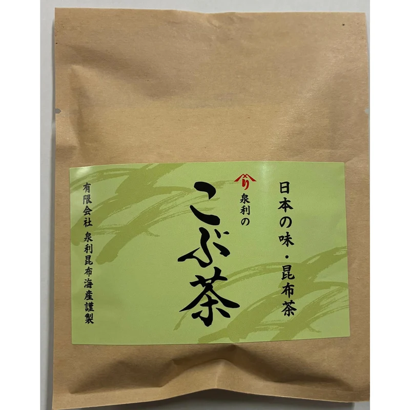 Izuri Konbucha Konbu Tea Natural Japanese Kelp Tea Powder 40g