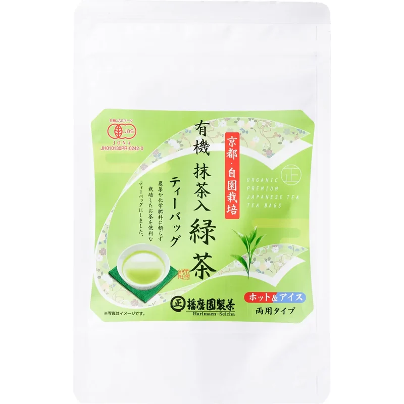 Harimaen Organic Japanese Green Tea With Matcha 12 Bags