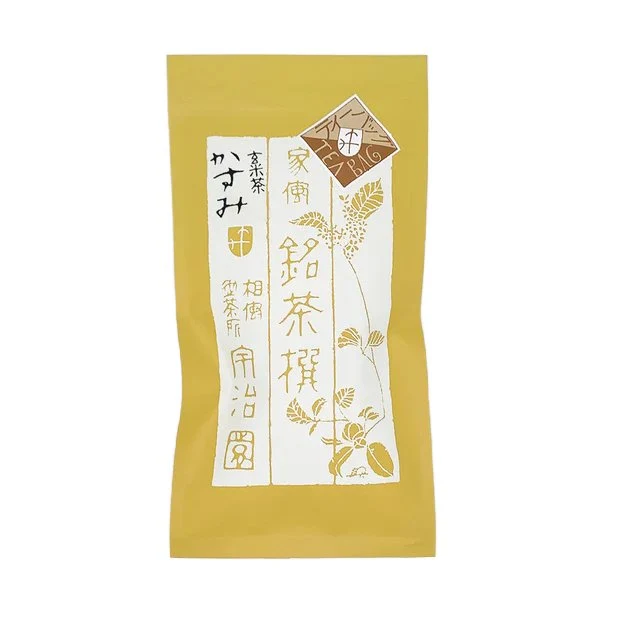Ujien Genmaicha Kabusecha Green Tea with Roasted Brown Rice 10 Tea Bags