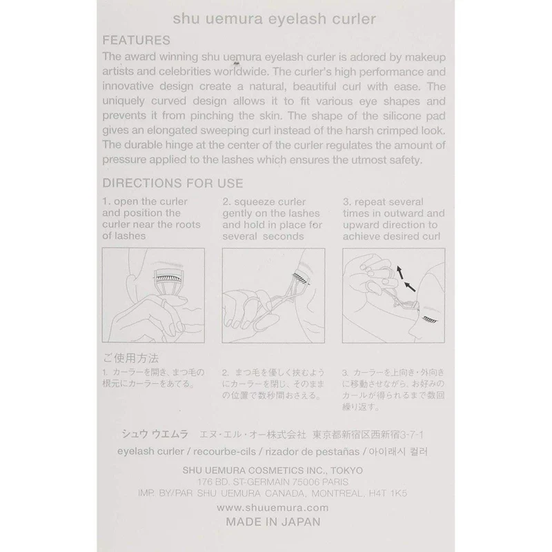 Shu Uemura Eyelash Curler Gentle & Long-Lasting Lift and Curl