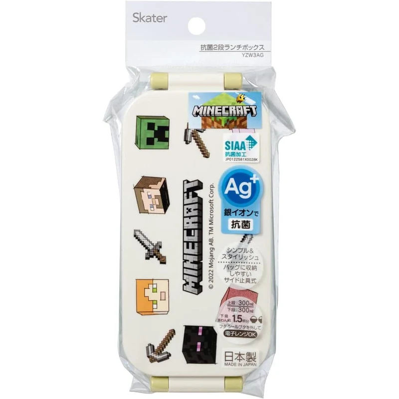 Skater Minecraft Lunch Box 2-Layer 3 Compartment Bento Box 600ml