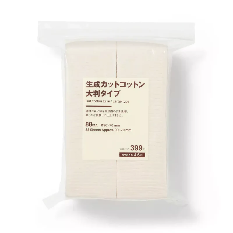 Muji Cut Cotton Ecru Unbleached Facial Cotton Pads Large 90x70mm 88 pcs.