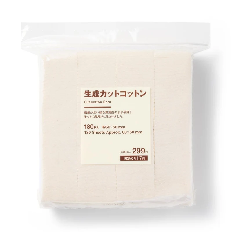 Muji Cut Cotton Ecru Unbleached Facial Cotton Pads 60x50mm 180 pcs.