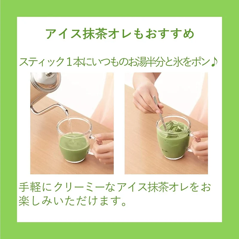 AGF Blendy Stick Matcha au Lait Green Tea Latte (Pack of 6)