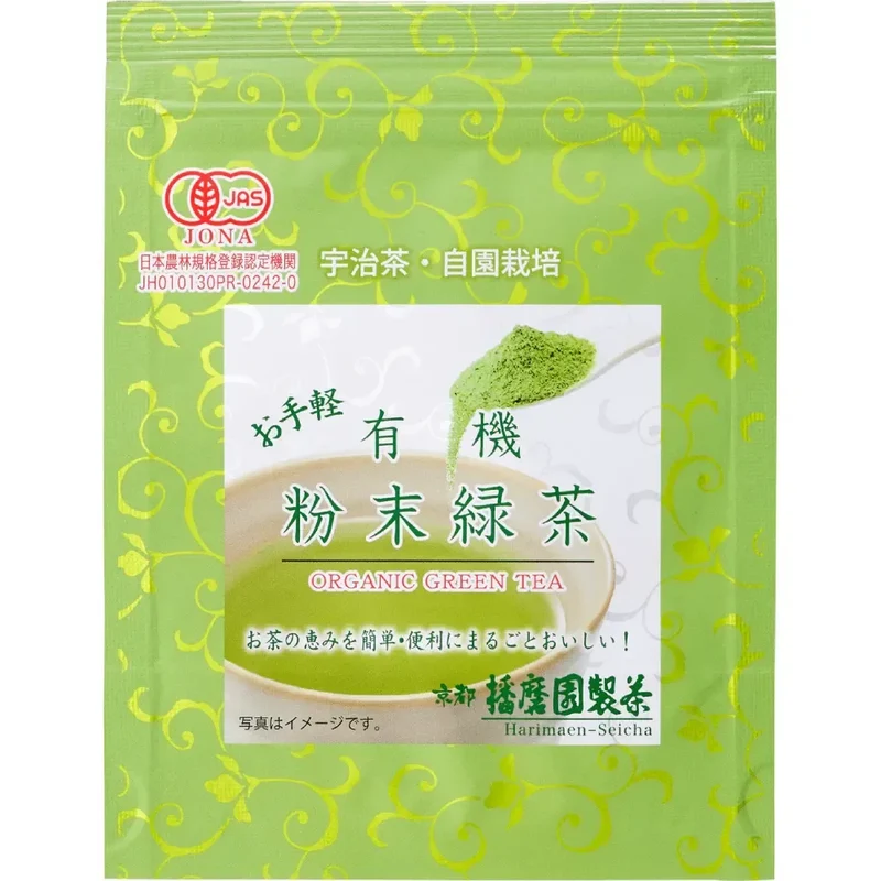 Harimaen Organic Ryokucha Instant Green Tea Powder 40g