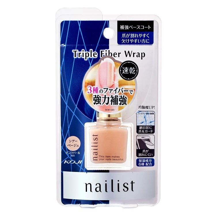 Nailist 5-In-1 Care Coat Polish Quick-Dry Natural Glossy Finish