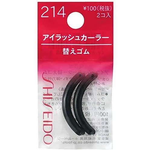 Shiseido Eyelash Curler Refill Rubber Pad Refills 214