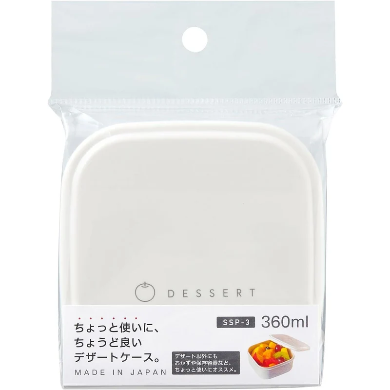 OSK Side Dish Dessert Box Microwaveable Food Storage Container 360ml