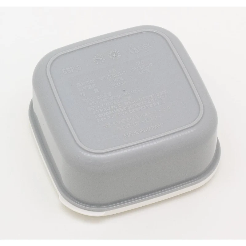 OSK Side Dish Dessert Box Microwaveable Food Storage Container 360ml