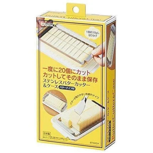 Skater Butter Dish with Cutter for Easy Slicing & Portioning BTG2DX