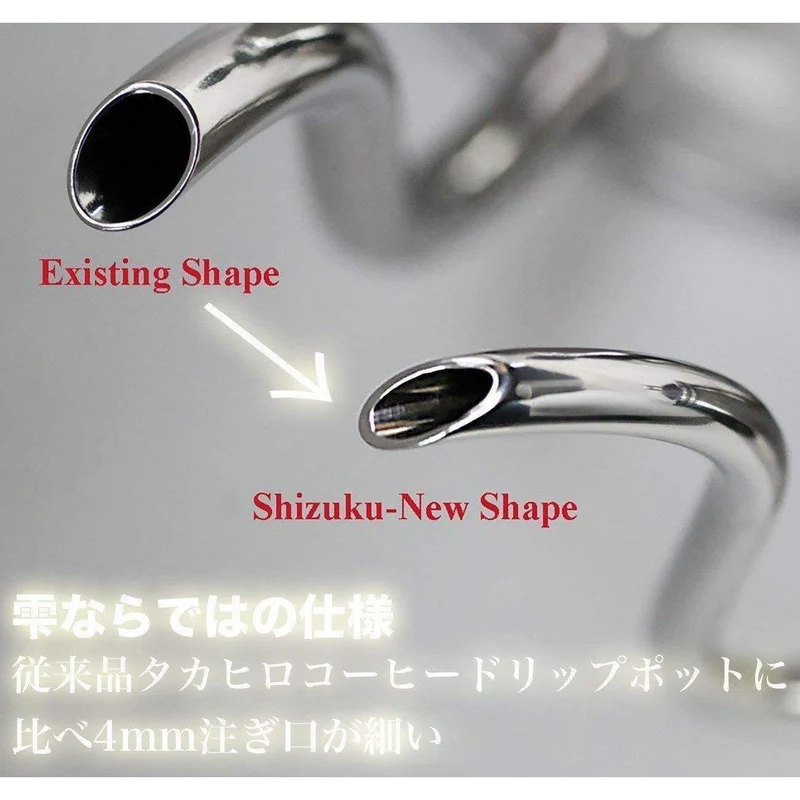 Takahiro Shizuku Coffee Drip Pot Stainless Steel Pour-Over Kettle 0.9L