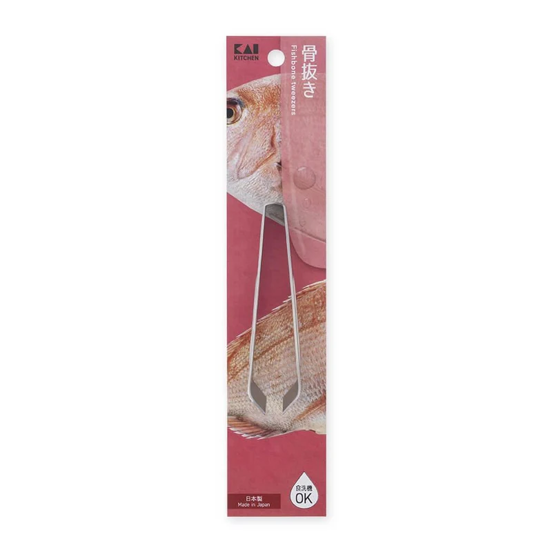 KAI Fish Bone Tweezers Pin Bones Remover Stainless Steel DH8195
