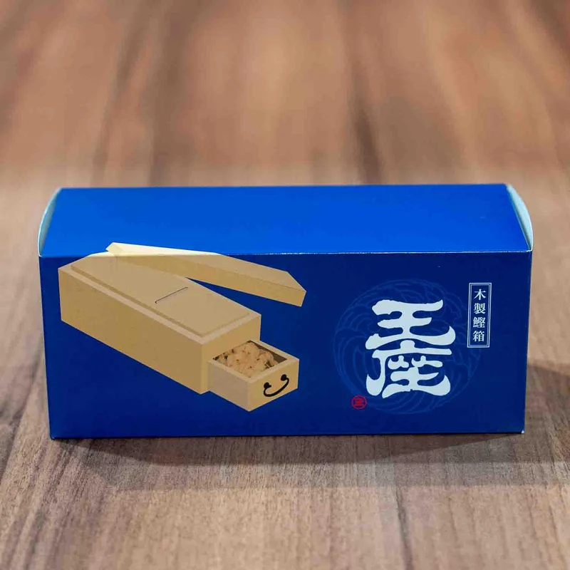 Katsuobako Ouza Katsuobushi Shaving Box Dried Bonito Shaver