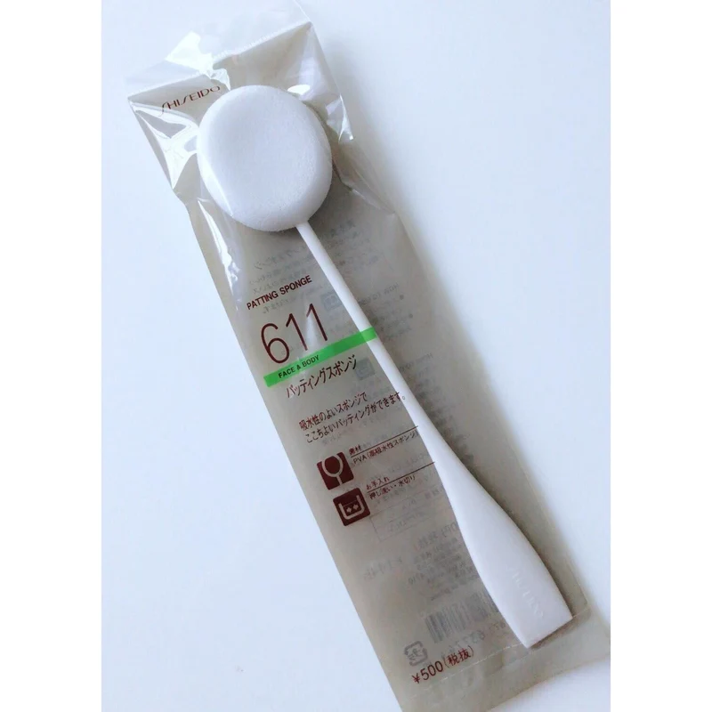 Shiseido Patting Sponge 611 Skincare Applicator Beauty Sponge