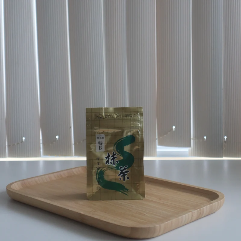 Yamamasa Koyamaen Matcha Type 'B'