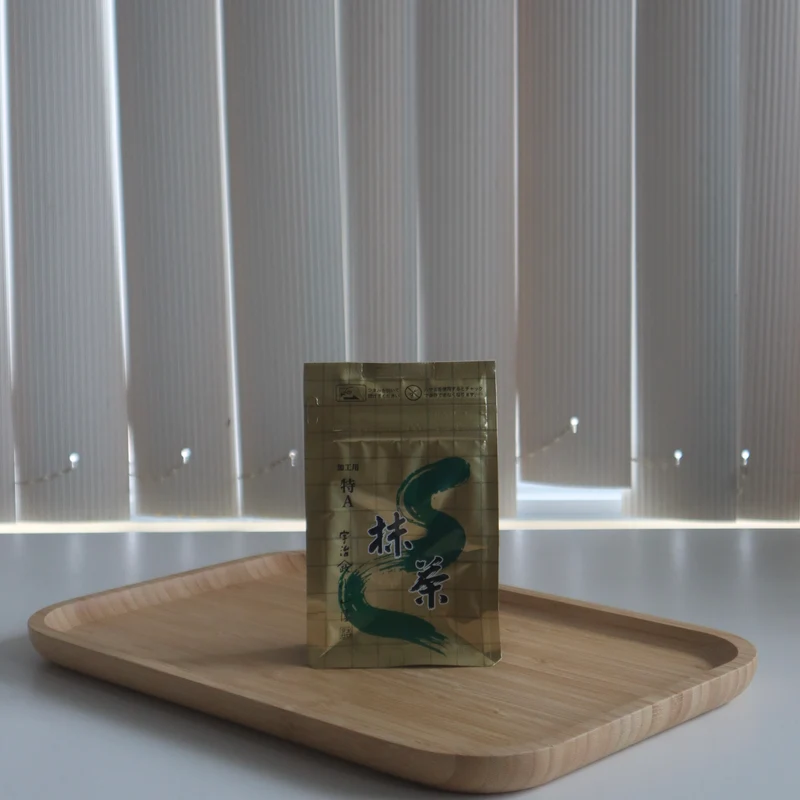 Yamamasa Koyamaen Matcha Type 'A'