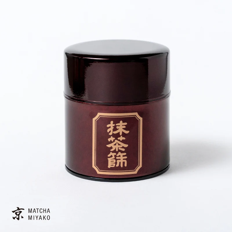 Matcha Sifter Tin Set (black)