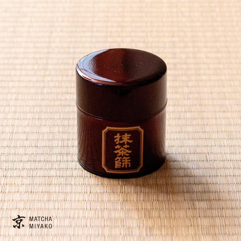 Matcha Sifter Tin Set (black)