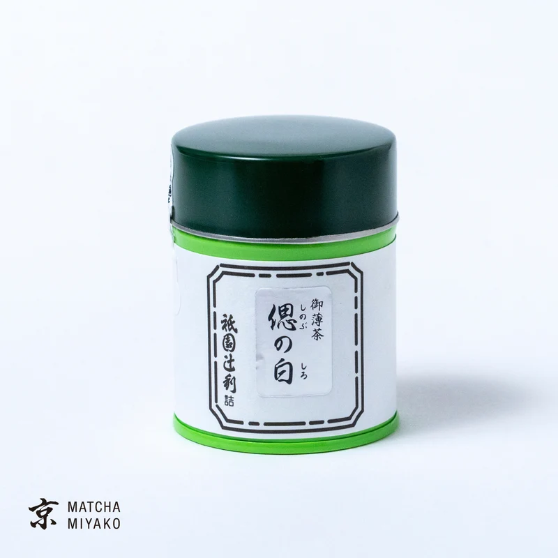 Shinobu no Shiro 40g matcha powder