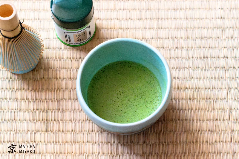 Shinobu no Shiro 40g matcha powder