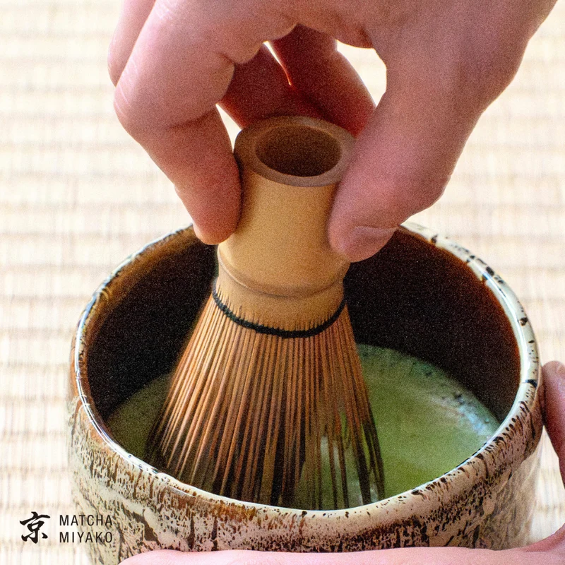 Ume no Shiro 40g matcha powder