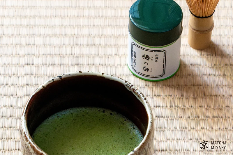 Ume no Shiro 40g matcha powder