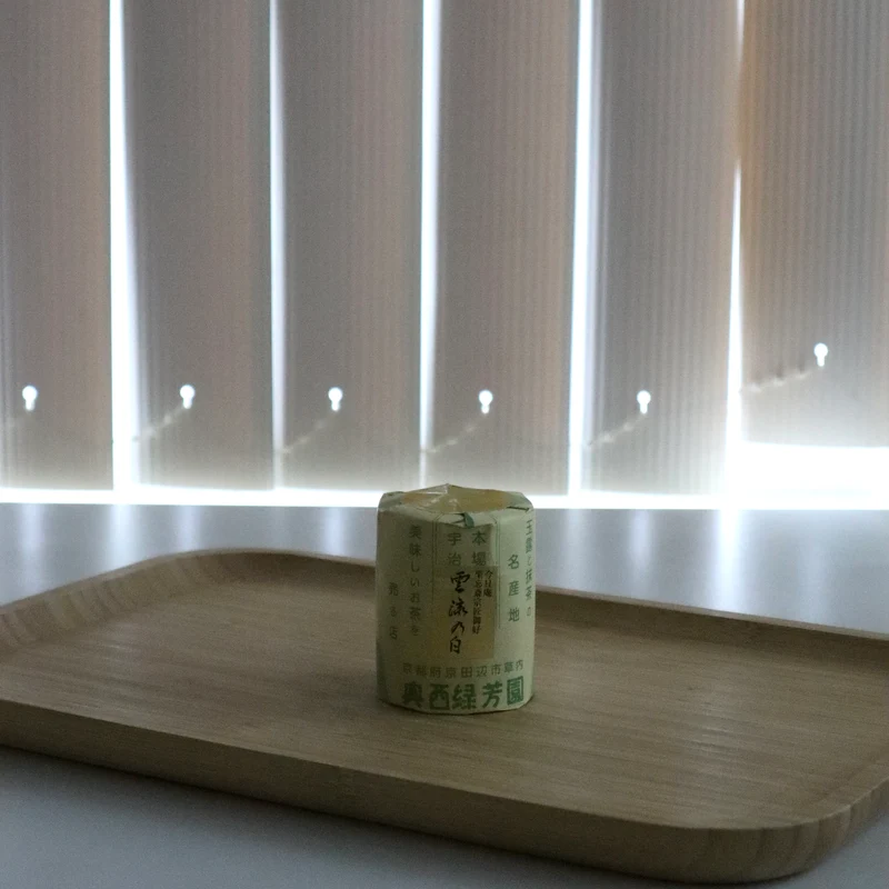 Okunishirokohoen Unryu no Shiro