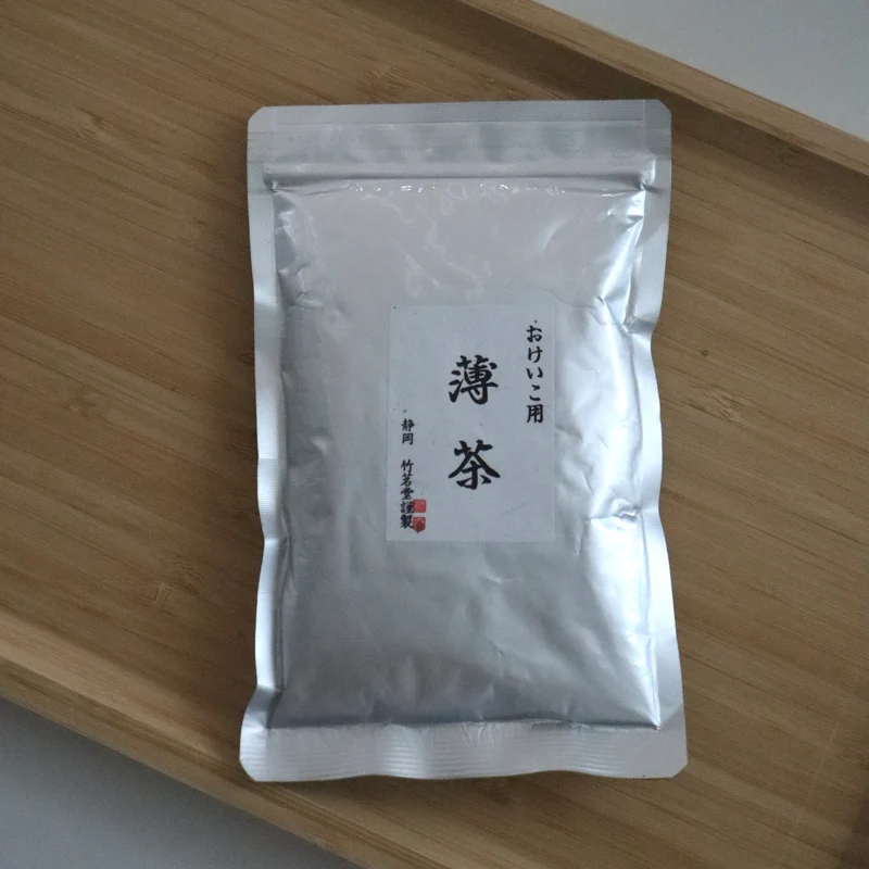Chikumeido Matcha