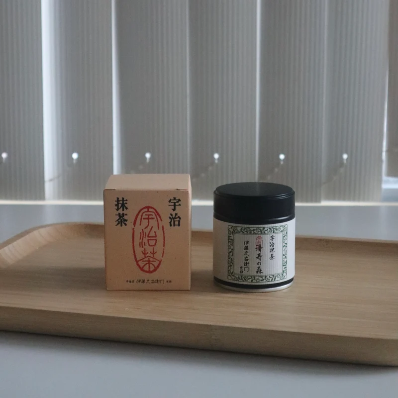 Itoh Kyuemon Seiju no Mori