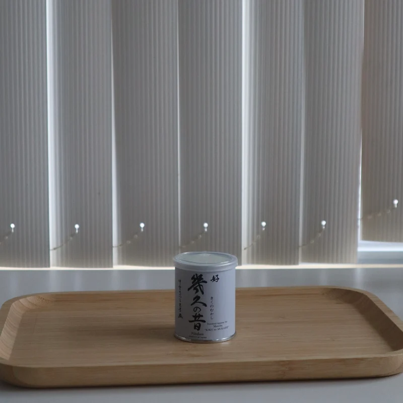Fukujuen Kiku no Mukashi