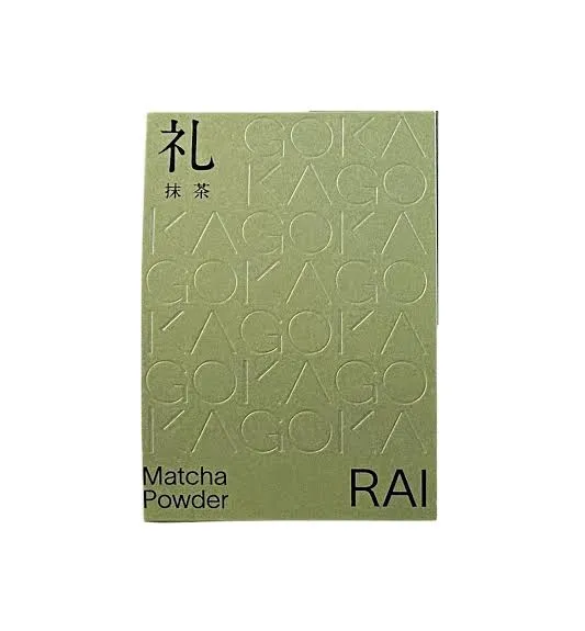 Gokago Rai