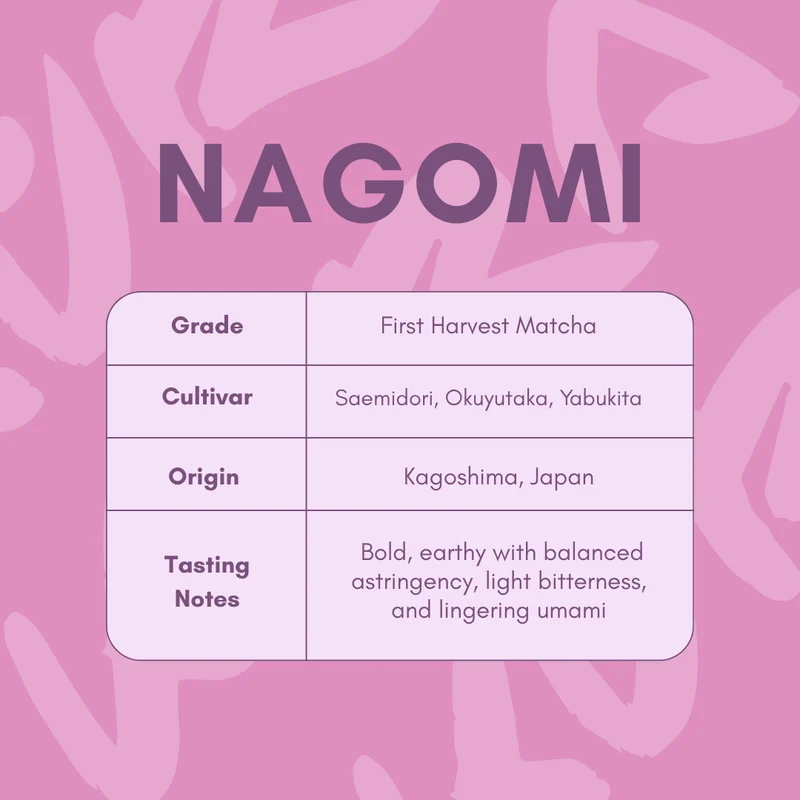 Nagomi (30g)